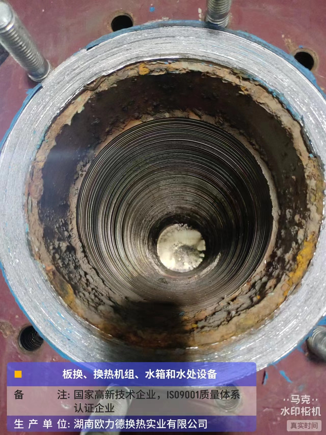 板式換熱器,板式換熱器機(jī)組,鈦材板式換熱器,板式冷凝器,全焊接板式換熱器,釬焊板式換熱器,衛(wèi)生級(jí)板式換熱器,寬流道板式換熱器,容積式換熱器,盤(pán)管換熱,換熱設(shè)備,板式冷卻器,換熱器廠家,換熱設(shè)備